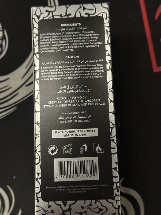 Musk Kashmir Attar Collection 100 ml