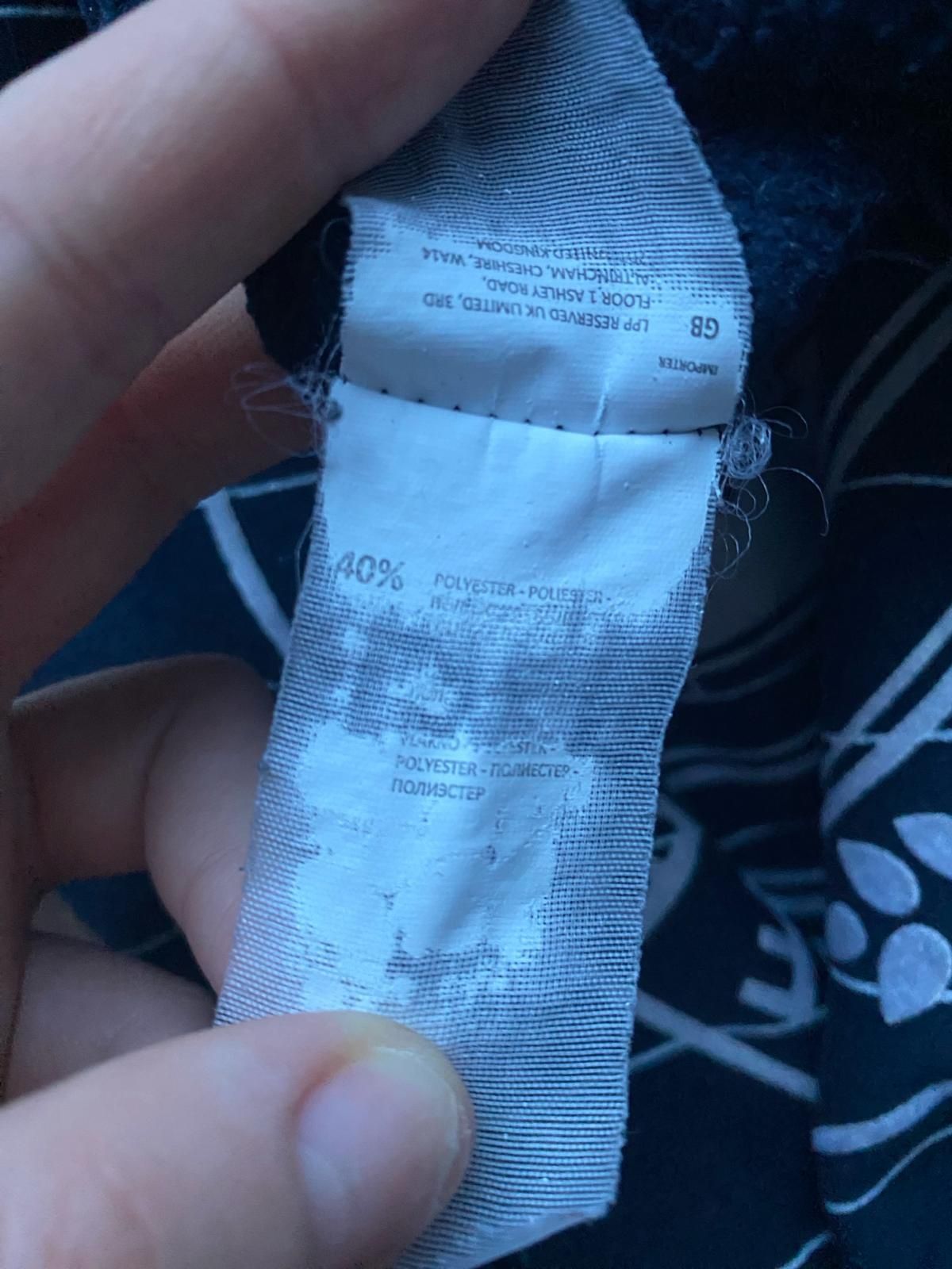 Bluza bez kaptura nadruk paski