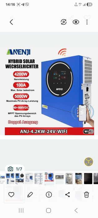 Инвертор ANENJI Aninerel-4,2; 6,2квт 48в Lifepo4 280A BMS Jikong АВР T