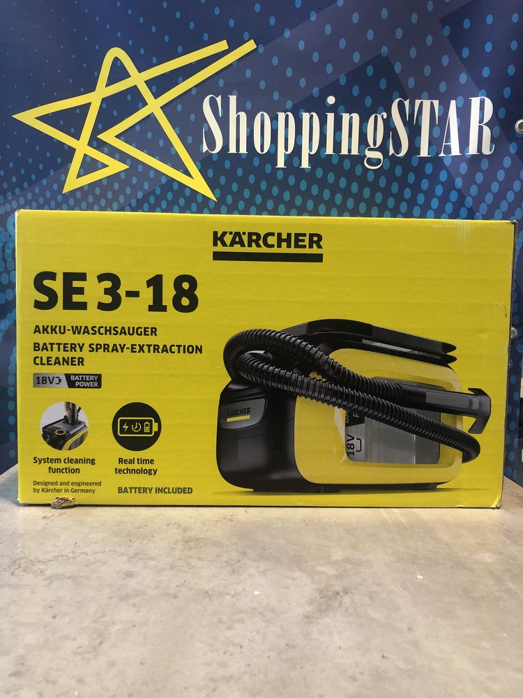Миючий пилосос Karcher SE 3-18 Compact Battery Set (1.081-502.0)