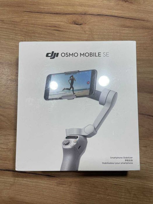 Монопод-стабілізатор DJI Osmo Mobile SE (CP.OS.00000214.01)