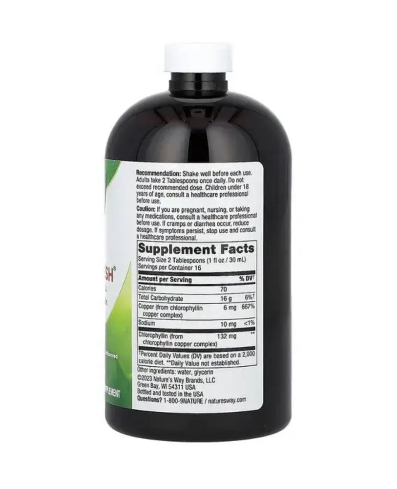 Хлорофил Now Chlorophyll 473мл, Chlorofresh Nature’s way, wheat germ