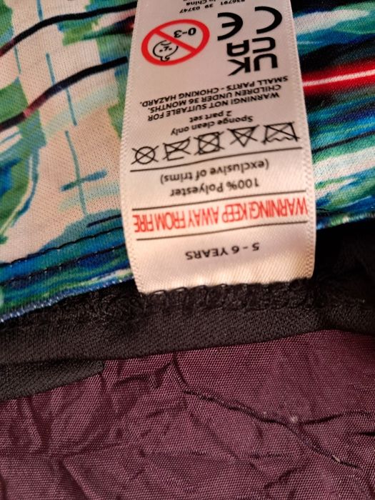 Карнавальний костюм Скелет  з маскою р.116