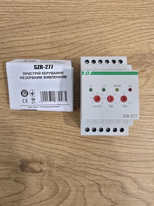 АВР SZR-277, новый
