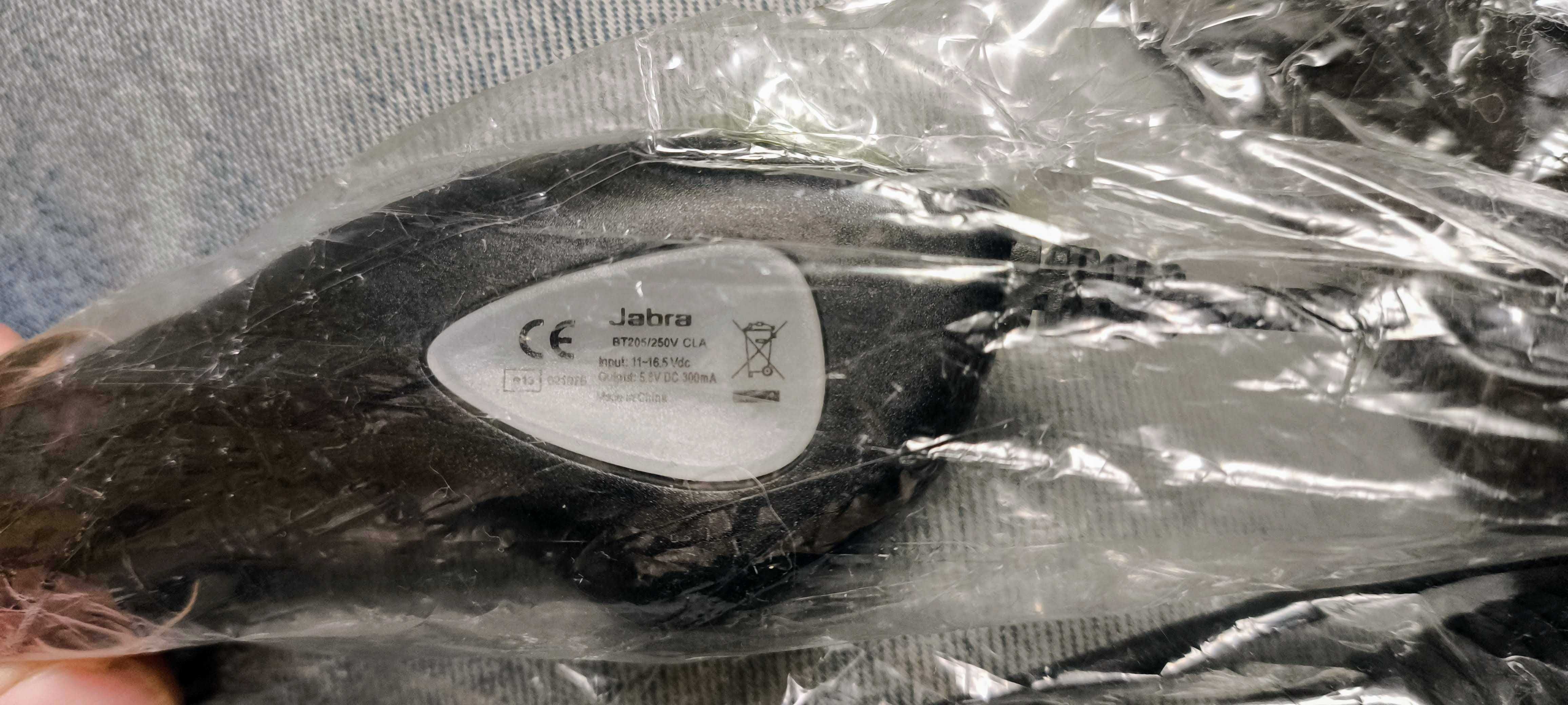Jabra ładowarka samochodowa bt205