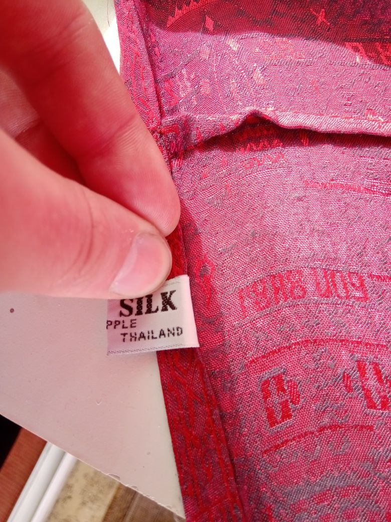 Женская юбка- брюки на запах  Thai Silk