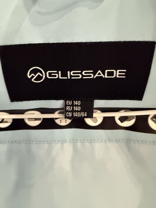 Гірськолижна куртка