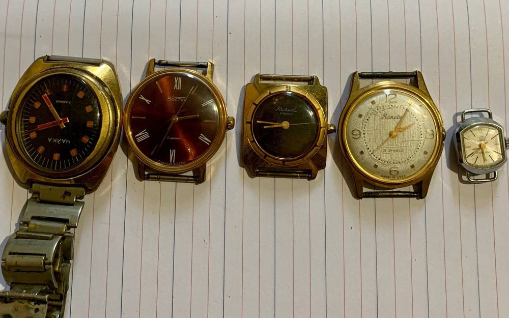 Часы одним лотом