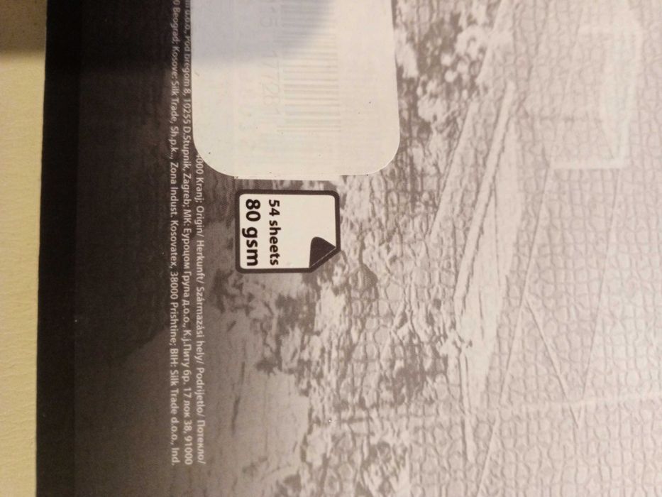 Блокнот для малювання А4, 54 арк., 80 g/m.