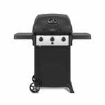 Газовый гриль Broil King BK 310
