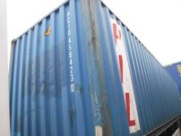 Kontener morski / magazynowy / budowlany  40'HC -12 metrowe