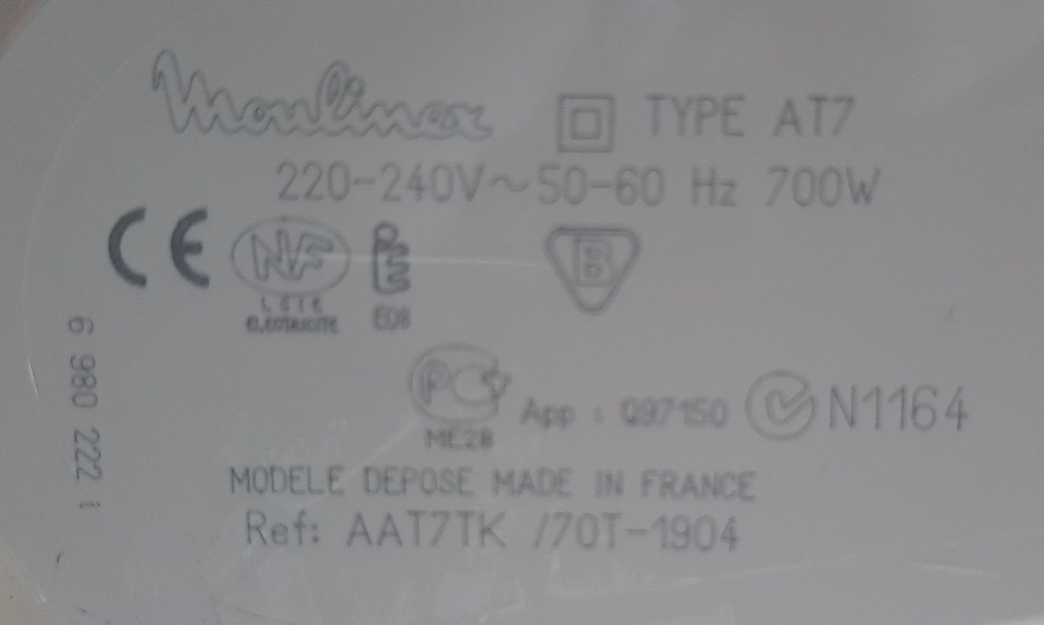 Запчастини до кухонного комбайну "Moulinex" Ovatio 3