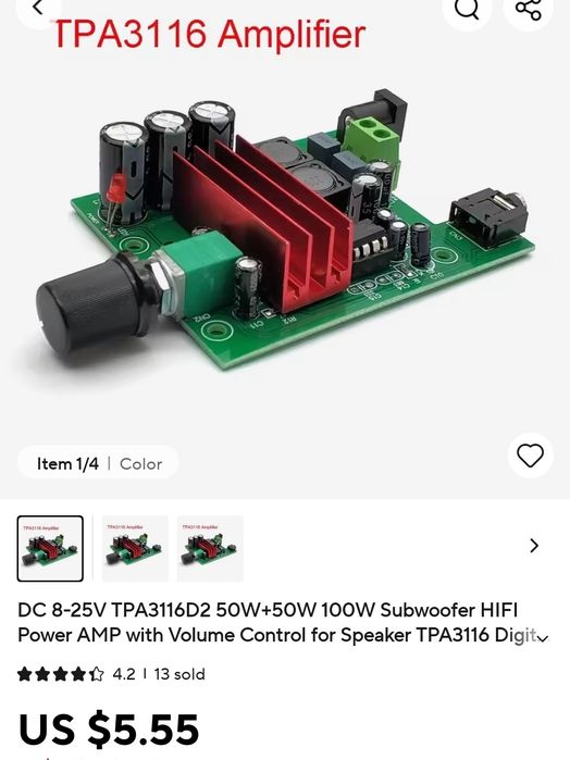 3д друкований сабвуфер