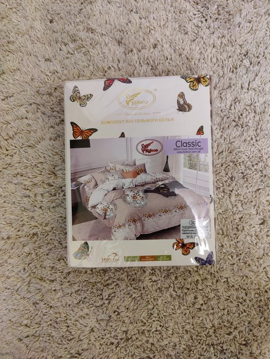 Комплект постільної білизни Koloco