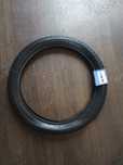 Nowa opona Romet kadet polo pegaz 2,25 x  16"