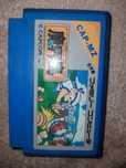 Higemaru nintendo famicom ntsc j retro kolekcjonerski stan