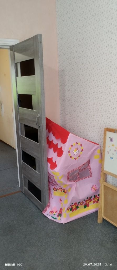 Продам дом в Кременчуге