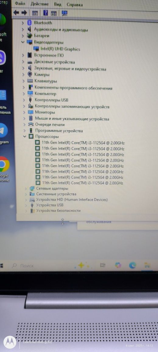 HP17-cp  Corei3-1125G4 HD+(1600/900) SSD512 DDR4-16 NVMe