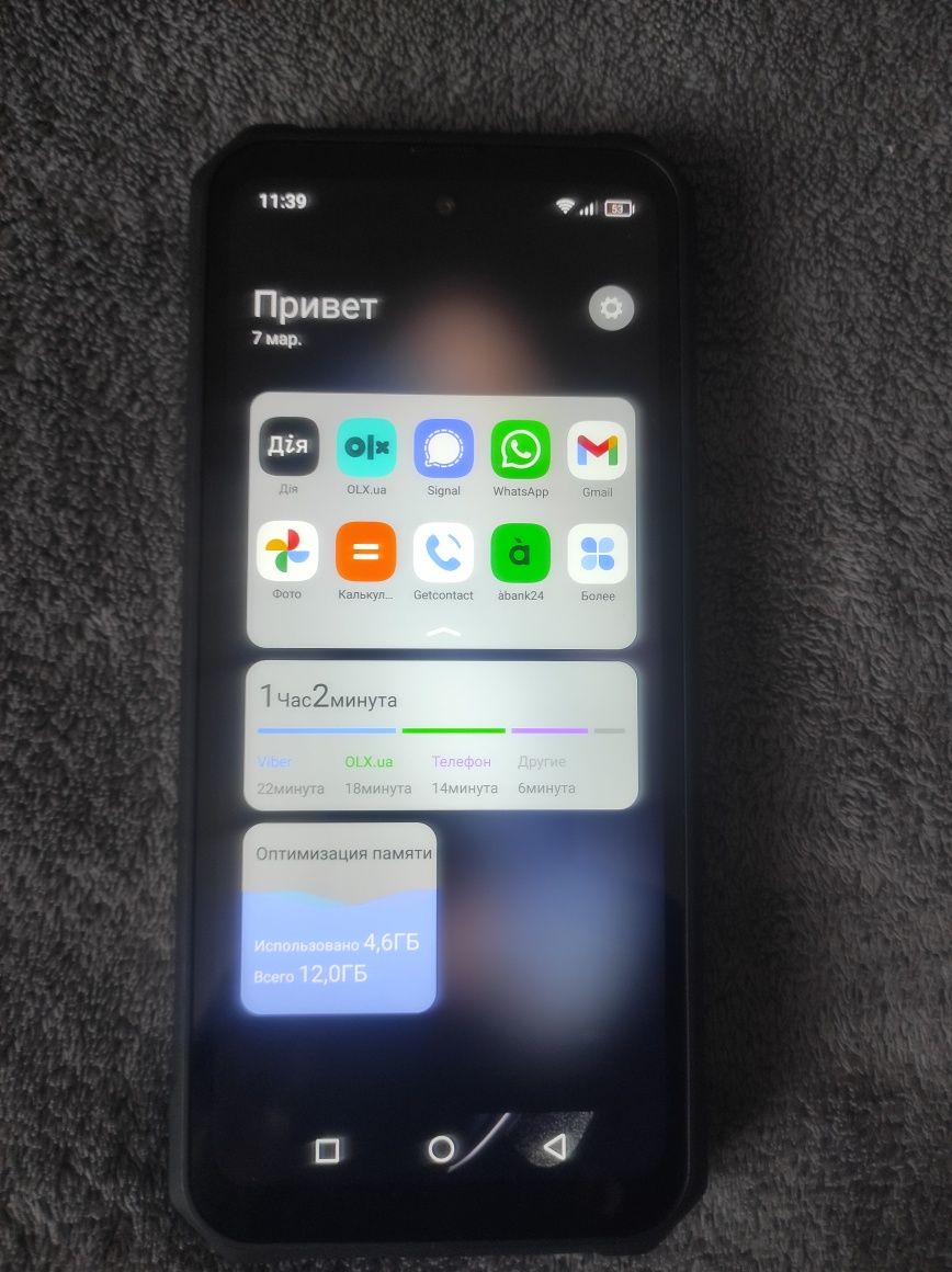 blackview bl8000