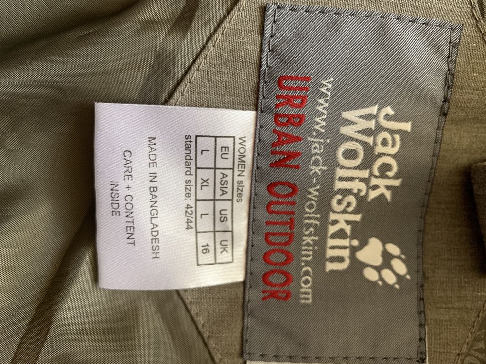 крута куртка Jack Wolfskin в ідеалі, жіноча, але може бути на чоловіка