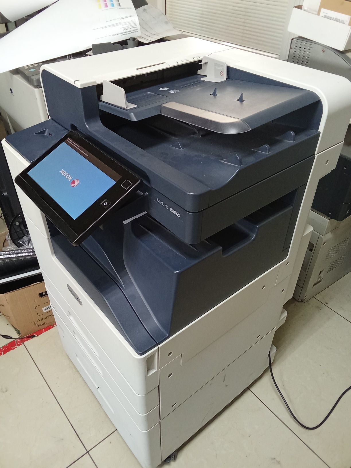 Xerox Altalink B8065