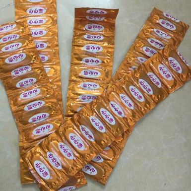 Презервативи Condoms Контрацептиви