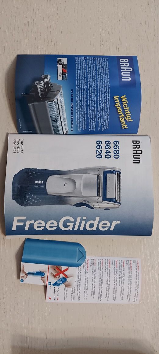 Електробритва Braun FreeGlider 6680