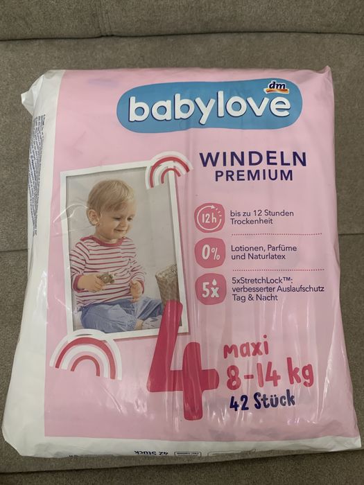 Підгузки Pampers Babylove