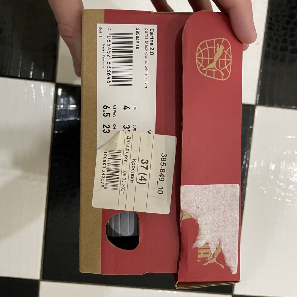 Кеды Puma Carina 2.0 37