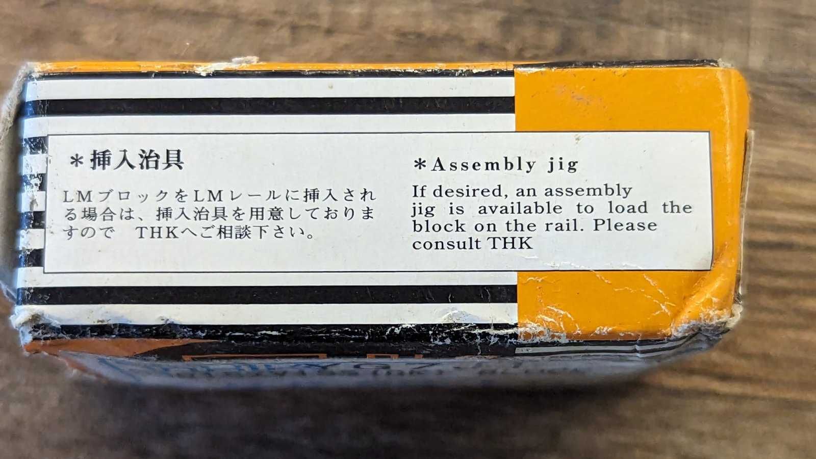 Линейная направляющая SSR THK YG7J1 SSR15XV1SS(GK) BLOCK Japan
