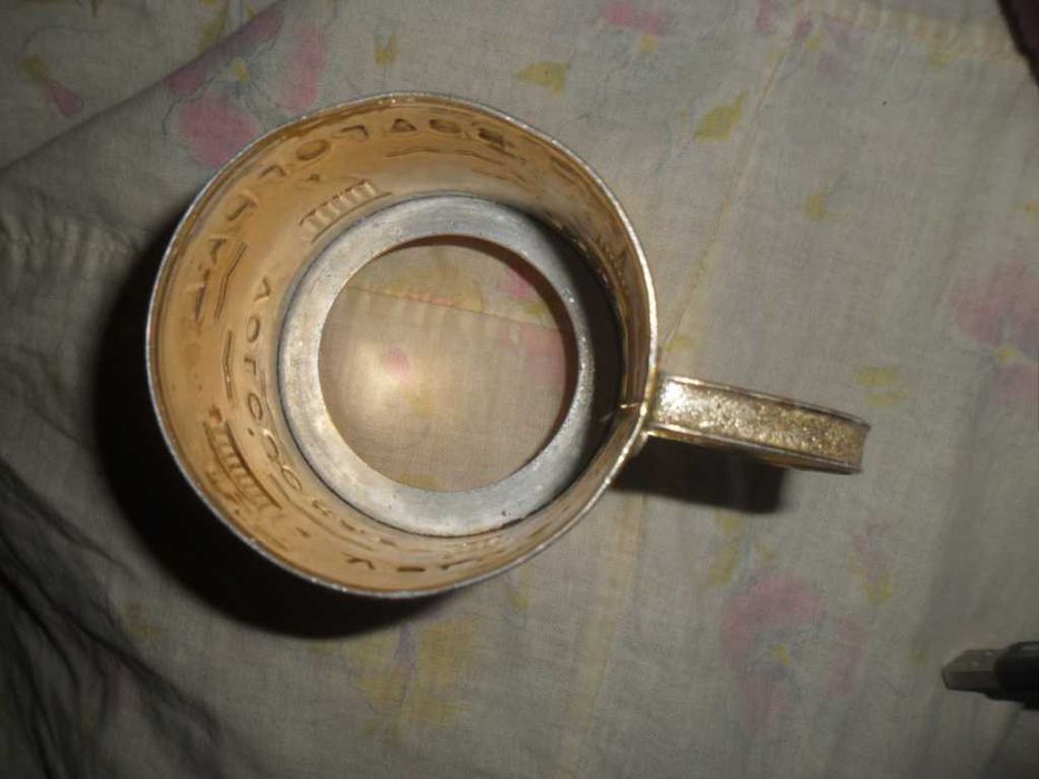 подстаканник ссср\города