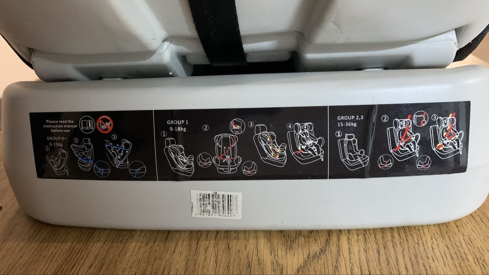 Дитяче автомобільне крісло