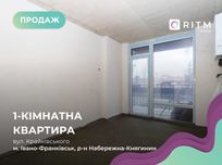 Продаж 1-к. квартира ЖК «Family Plaza», центр за вул. Крайківського