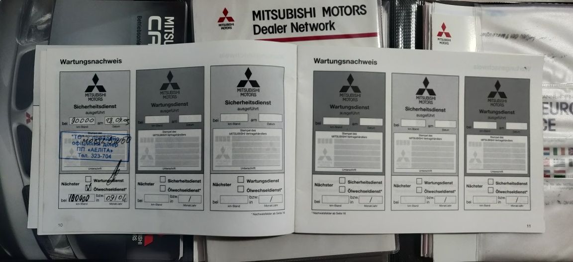 Mitsubishi Carisma 1.8

GDI