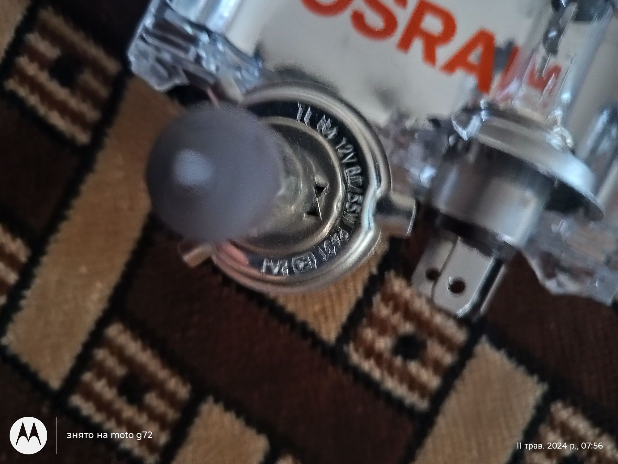 Лампа галогенна я OSRAM 12V 60/55W