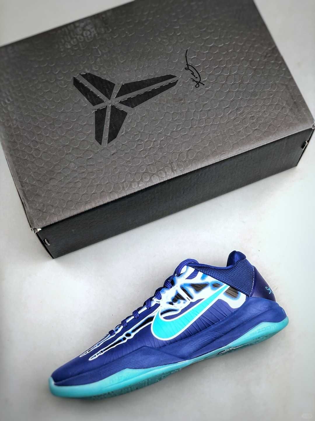 Nike Kobe 5 ProtroX-Ray R.41