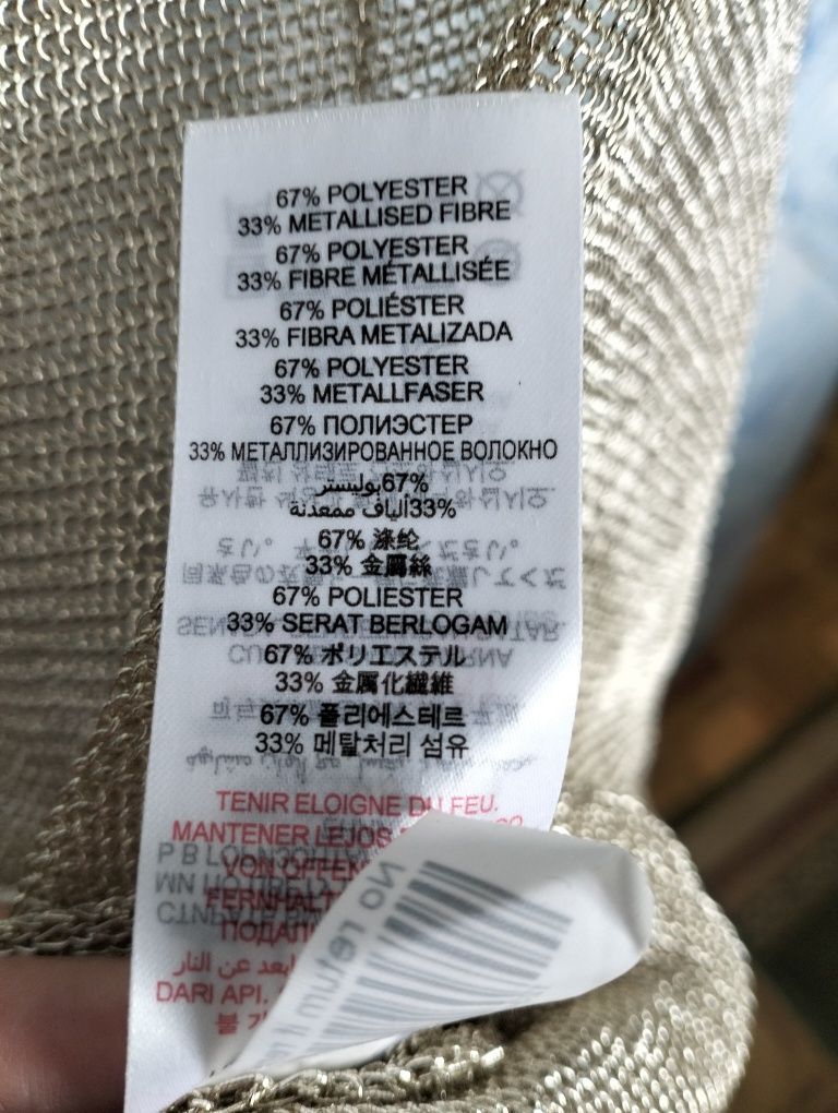 Рубашка шелк Whistles, Lipsy vineyard vines