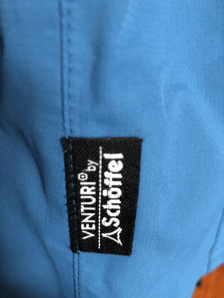 Ветровка куртка Schoffel L-XL