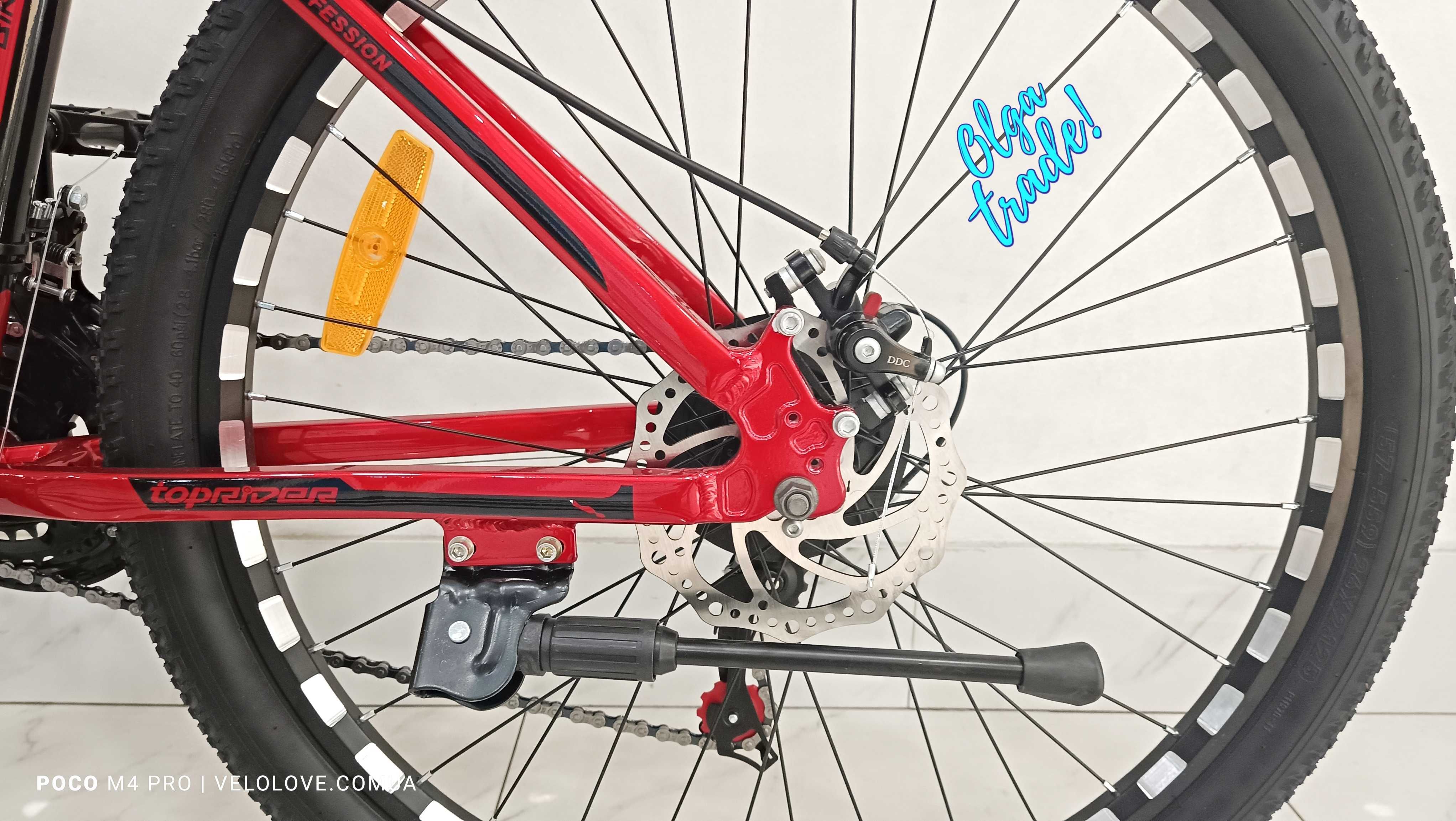 Качественный МТВ вело, АЛЮМИНИЙ, промы, Shimano, колеса 26", цвета