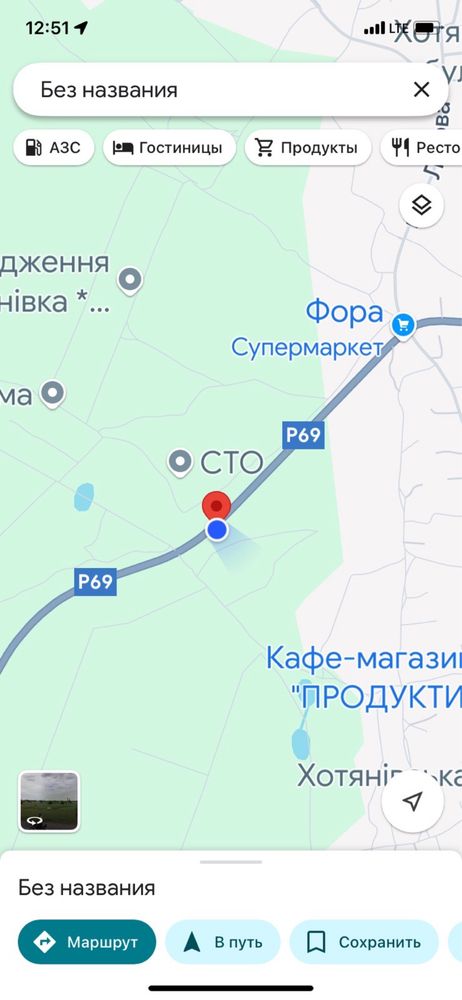 Продаж ділянки під комерцію Хотянівка, Вишгородський район
