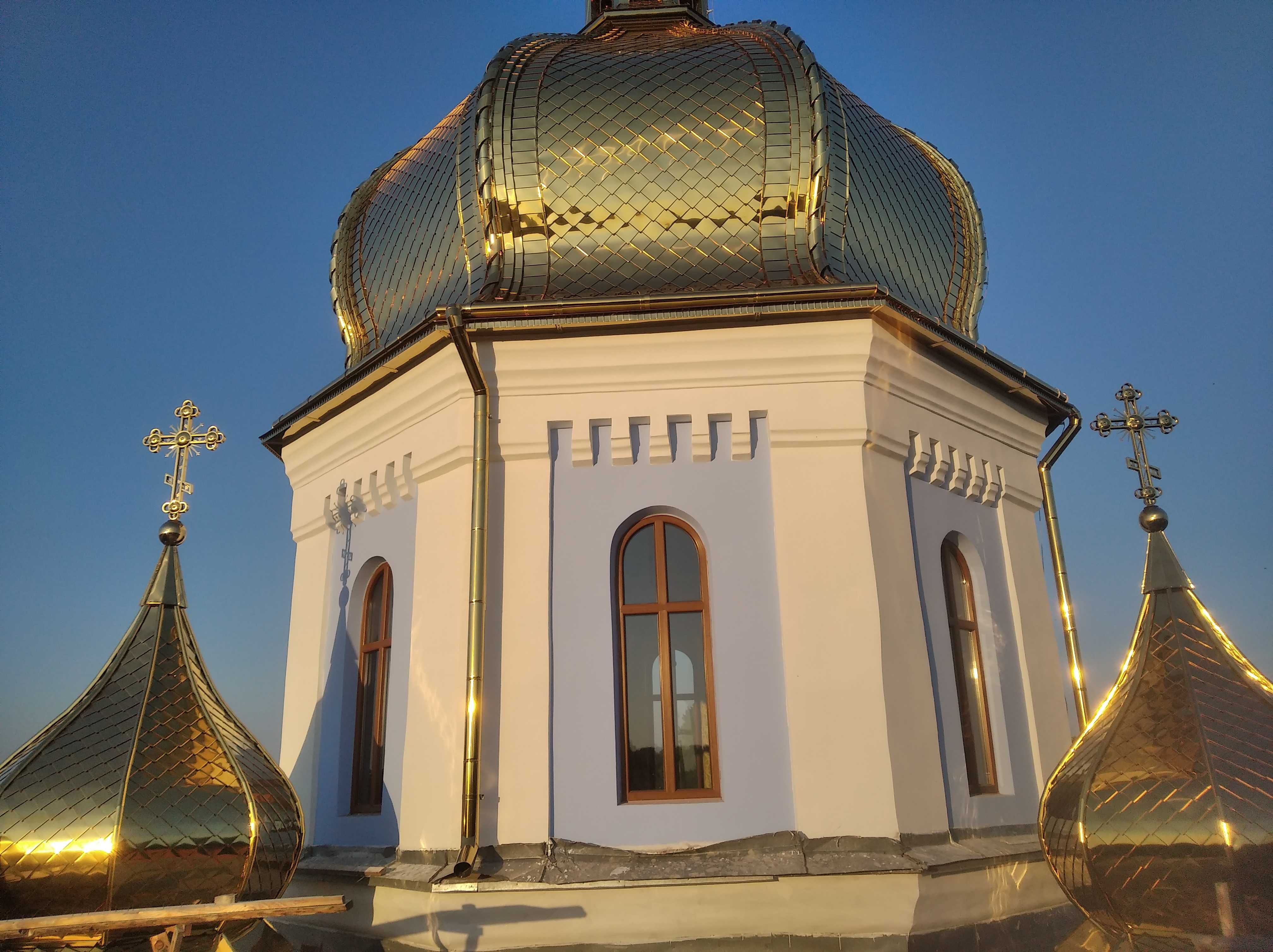 Утеплення фасадів