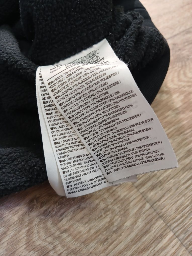 Худі від найк Nike
