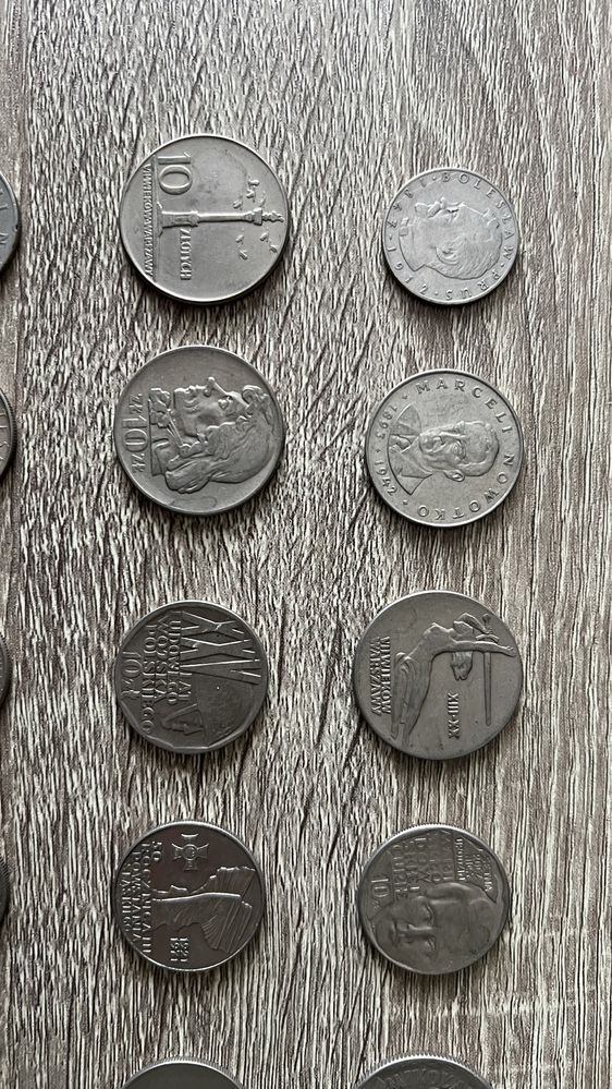 Monety PRL | Zestaw monet PRL | Polskie monety.