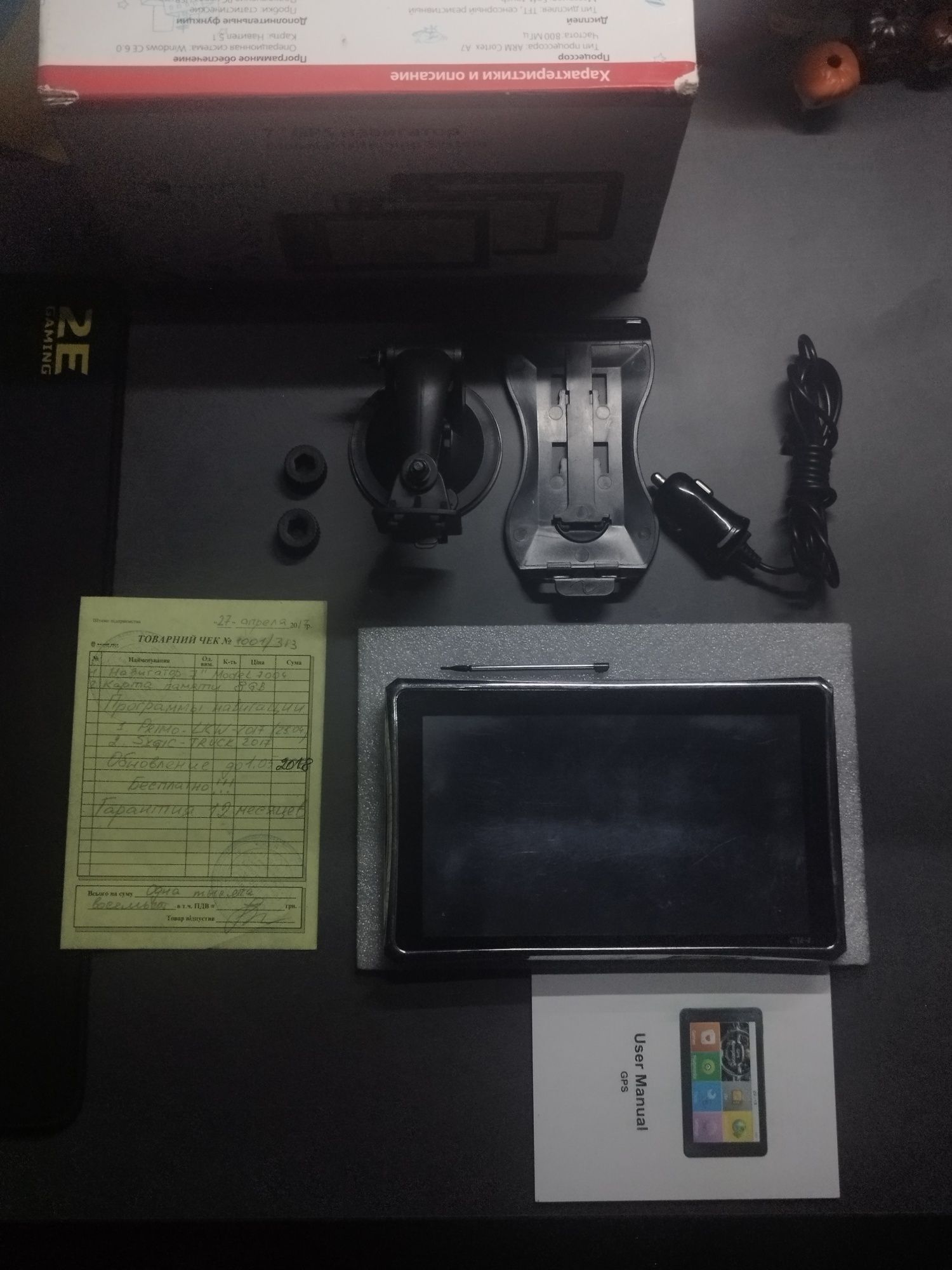 Навігатор GPS Navitel 7" Global