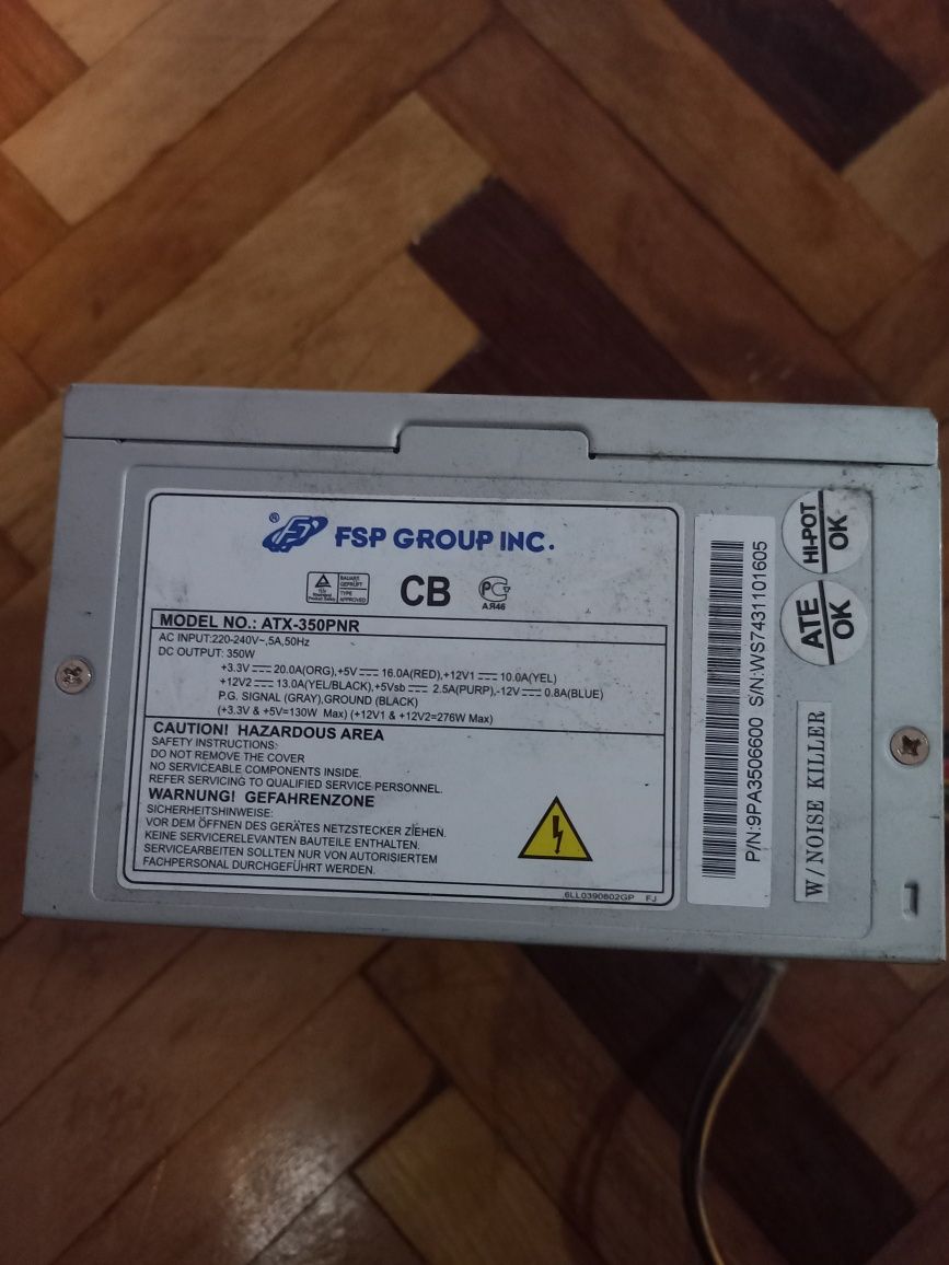 Блок питания 350w hdd wd2500aajs