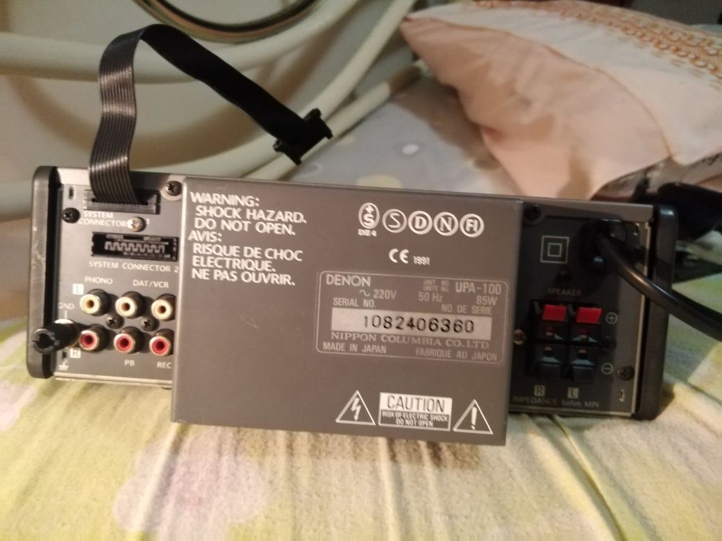 Amplificador denon