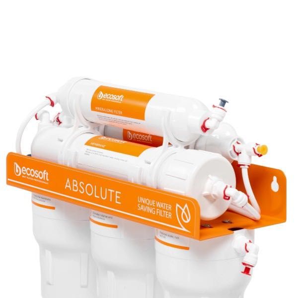 Фільтр зворотного осмосу Ecosoft Absolute з мінералізатором MO675MECO