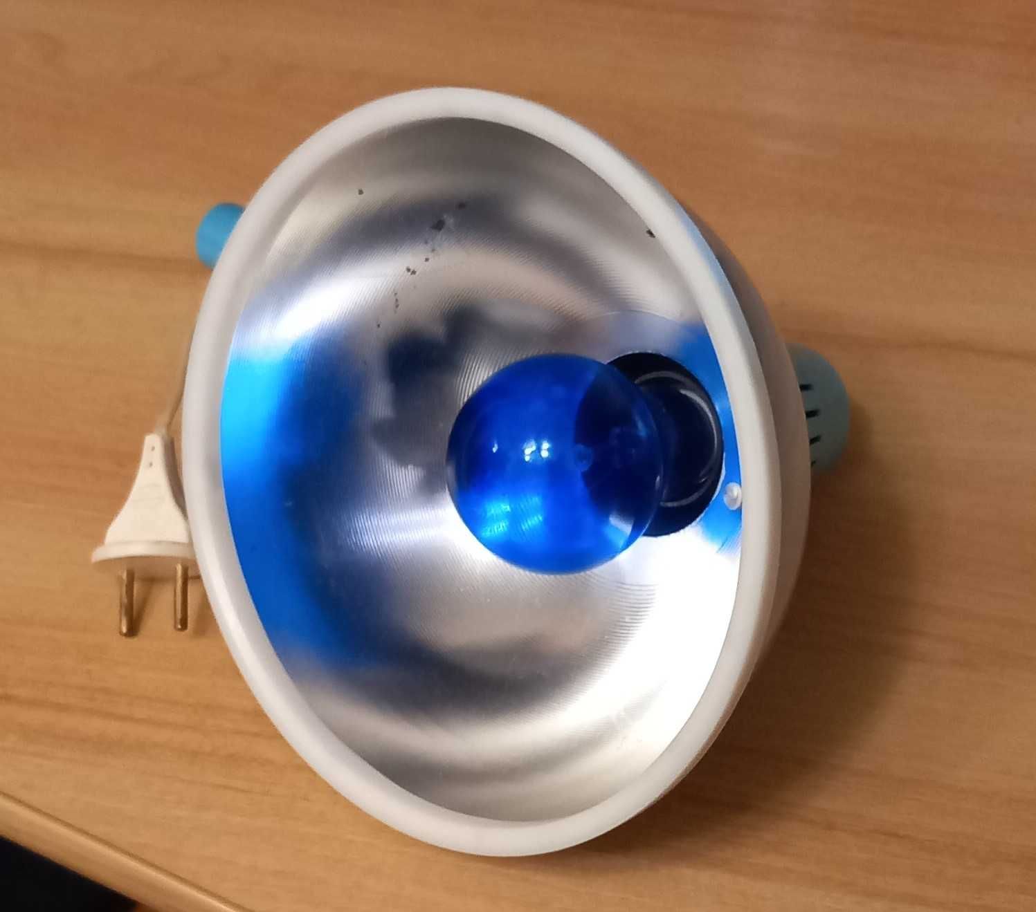 Синяя лампа рефлектор производство СССР
