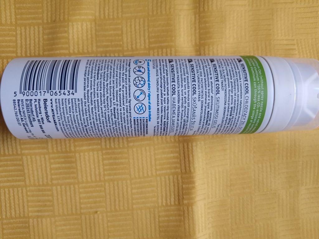 Гель для бритья Nivea, станки для бритья