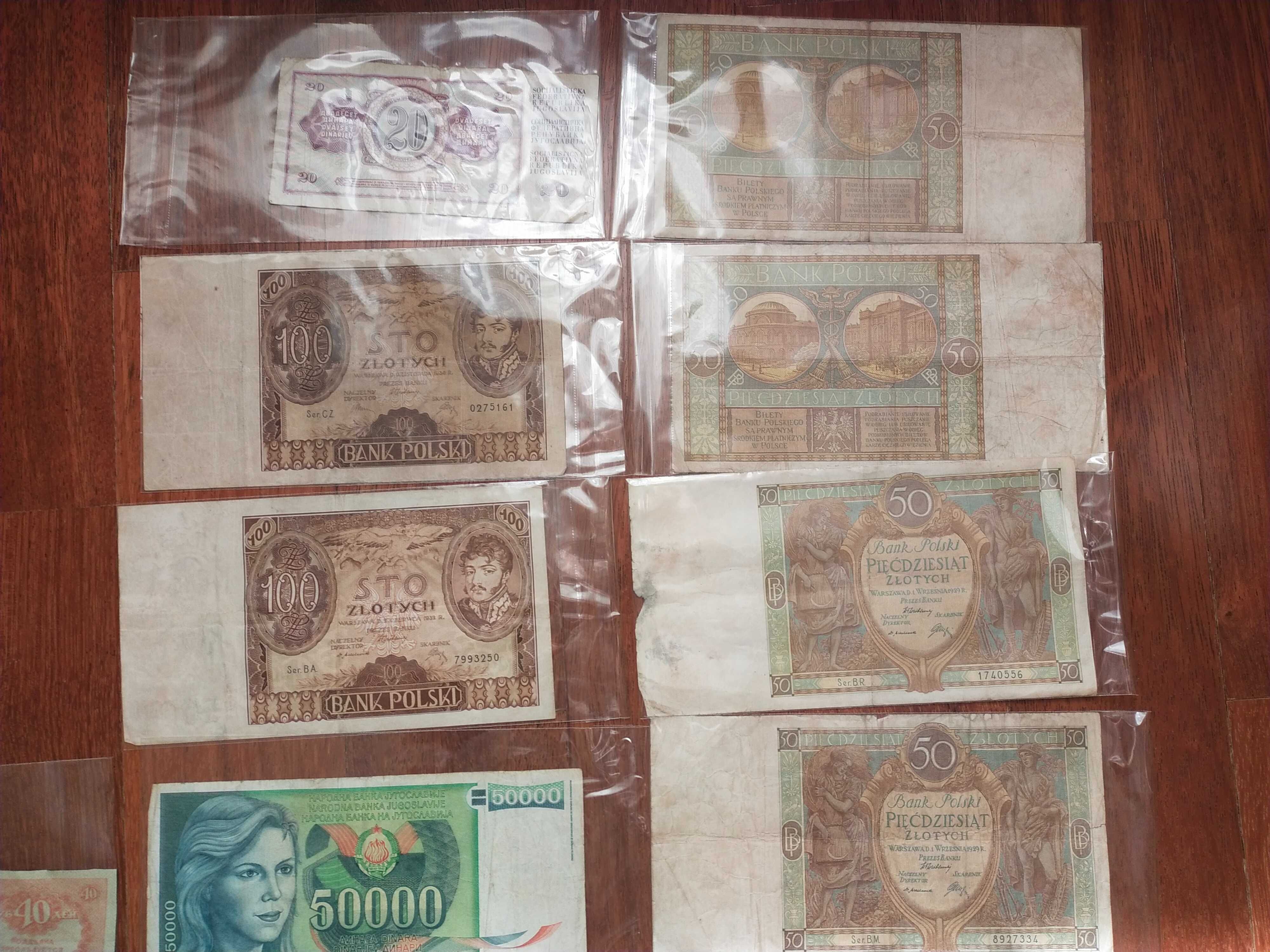 Banknoty z II Rzeczpospolitej polskiej, dwudziestolecie międzywojenne